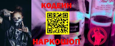 дистиллят марихуана Бузулук