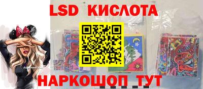 дистиллят марихуана Бузулук