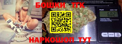 COCAINE Бугуруслан