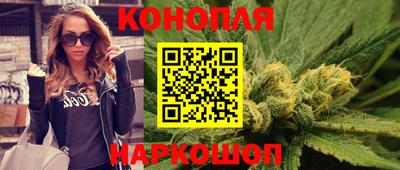 COCAINE Бугуруслан