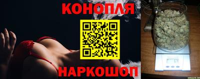 COCAINE Бугуруслан