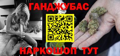 ALPHA-PVP Будённовск