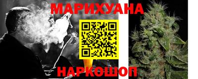 COCAINE Бугуруслан