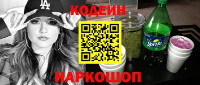 дистиллят марихуана Бузулук