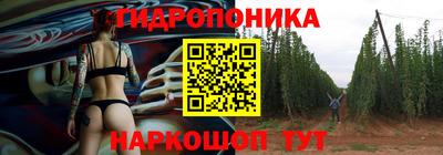 дистиллят марихуана Бузулук