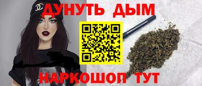 COCAINE Бугуруслан