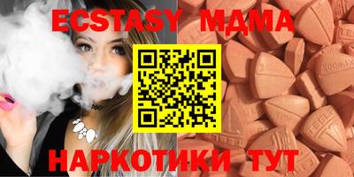 COCAINE Бугуруслан