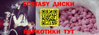 дистиллят марихуана Бузулук
