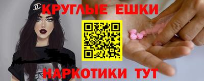 COCAINE Бугуруслан