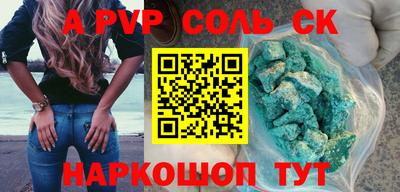 COCAINE Бугуруслан