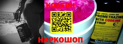 COCAINE Бугуруслан