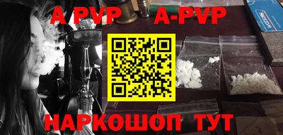 COCAINE Бугуруслан