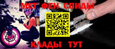 COCAINE Бугуруслан