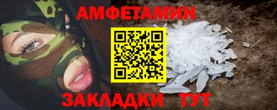 дистиллят марихуана Бузулук