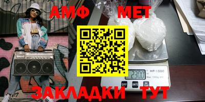 дистиллят марихуана Бузулук