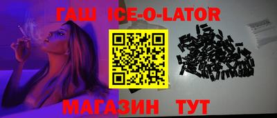 дистиллят марихуана Бузулук