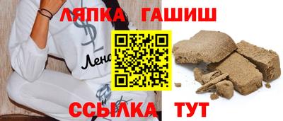 дистиллят марихуана Бузулук