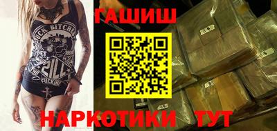 COCAINE Бугуруслан
