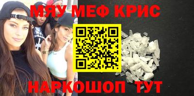 COCAINE Бугуруслан