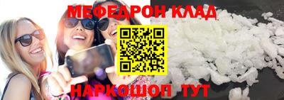 COCAINE Бугуруслан