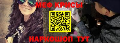 дистиллят марихуана Бузулук